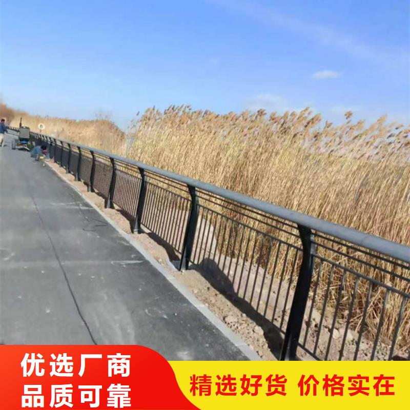 不銹鋼橋梁防撞護欄廠家廠家直銷直供