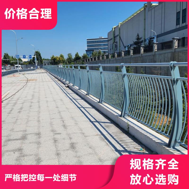 不銹鋼公路護欄批發工廠采購