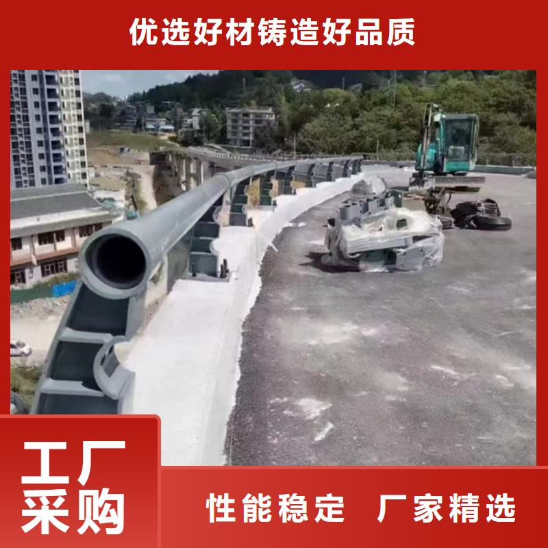 道路隔离护栏批发当地生产商