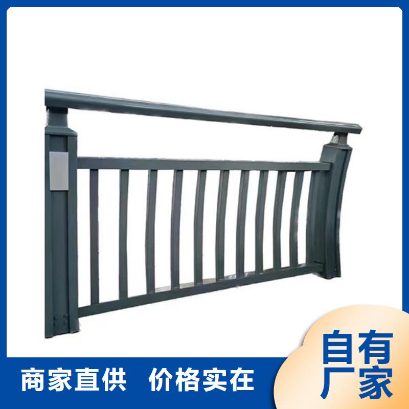 道路護(hù)欄源頭工廠用心做好每一件產(chǎn)品