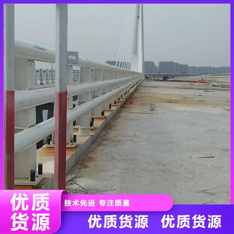 公路護(hù)欄廠家直銷直供產(chǎn)地直供