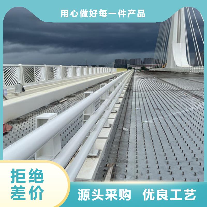 不銹鋼橋梁防撞護欄好貨有保障專業(yè)生產(chǎn)設(shè)備