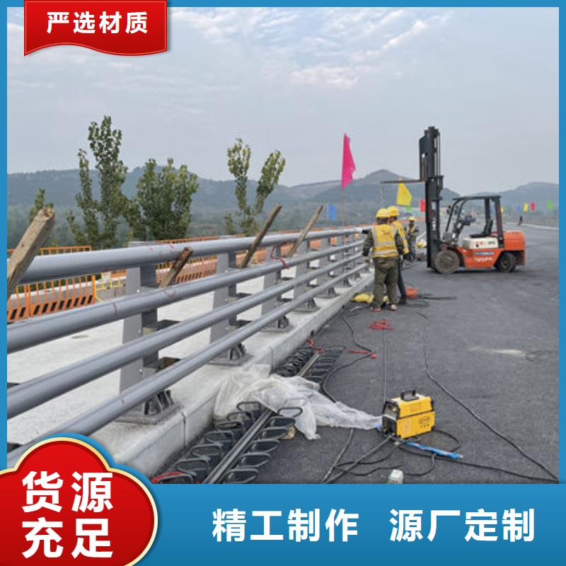 道路護欄專注細節更放心高品質現貨銷售