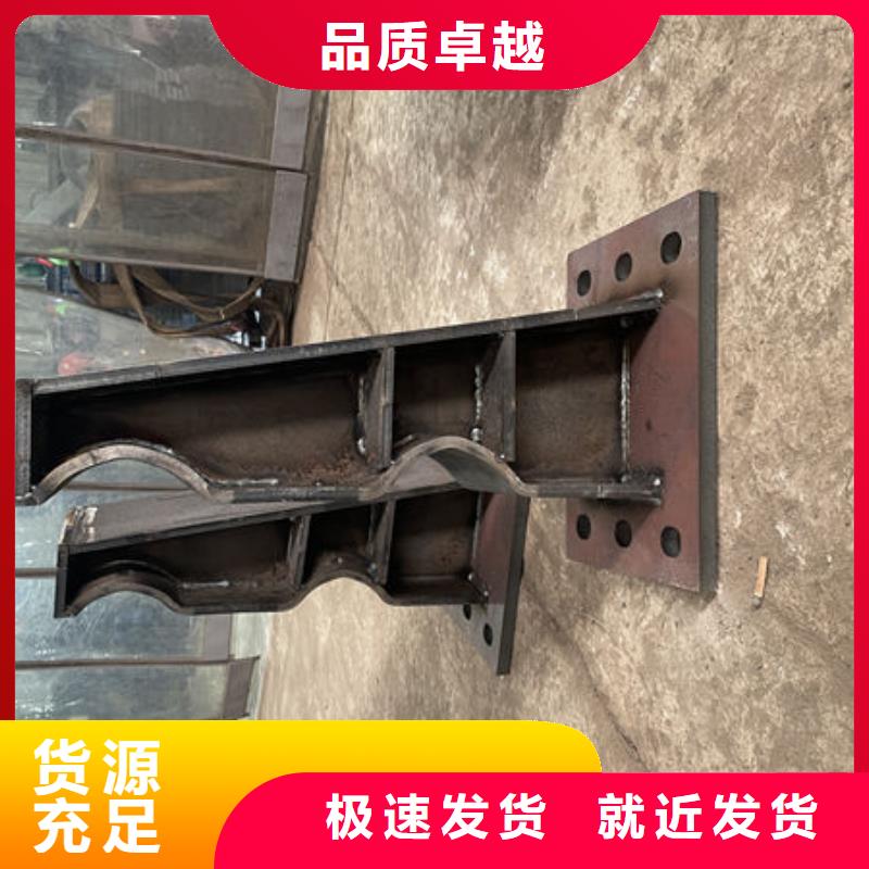 建筑專用護(hù)欄質(zhì)優(yōu)價(jià)廉[當(dāng)?shù)豜生產(chǎn)廠家