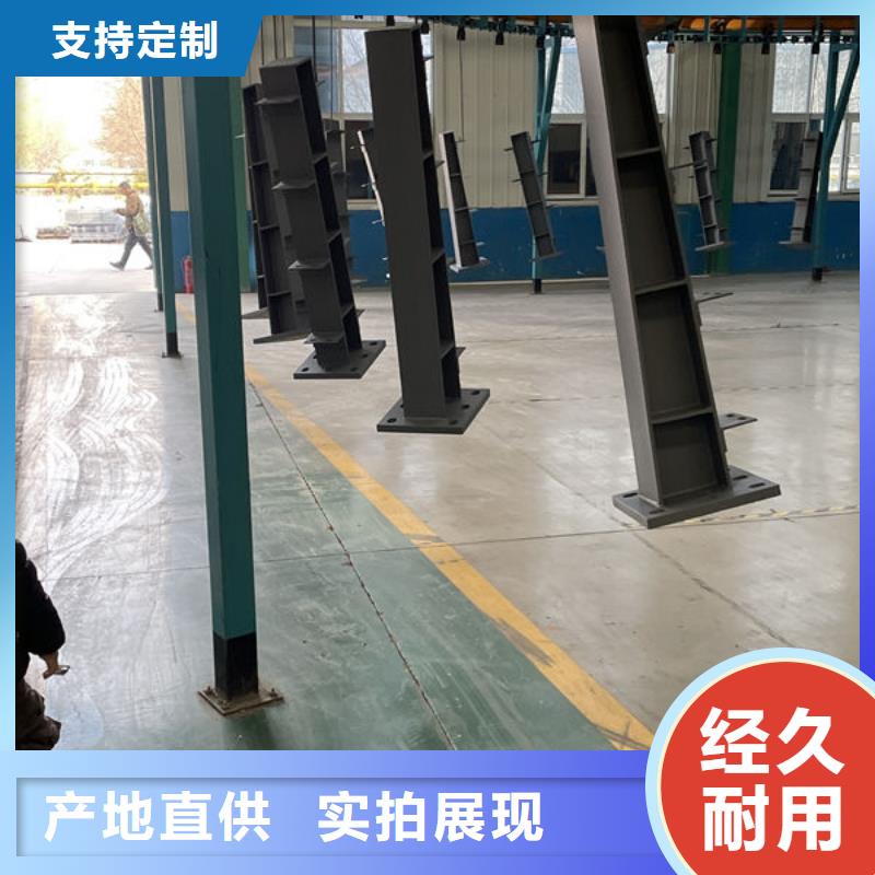 护栏桥梁护栏防撞护栏人行道护栏不锈钢护栏同城服务商
