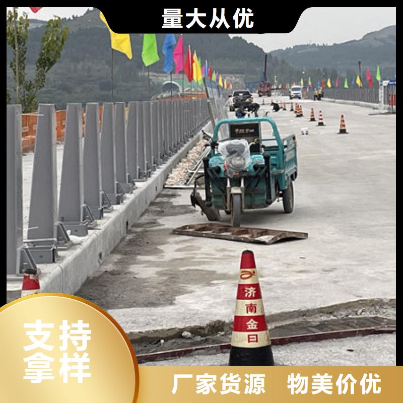 道路隔離護(hù)欄好貨有保障暢銷本地