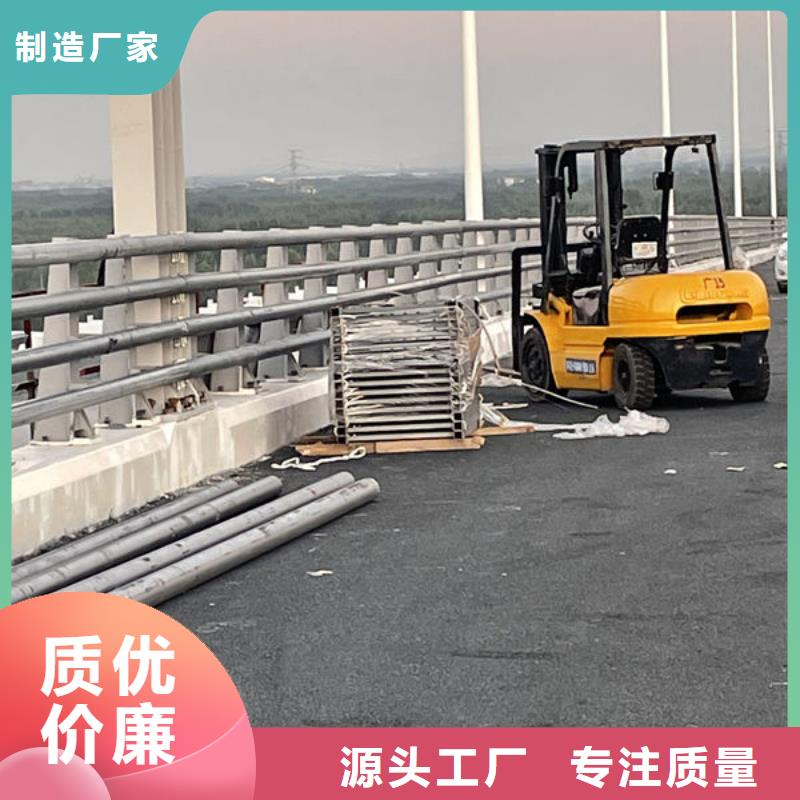 河道護欄精工細致打造{本地}供應商