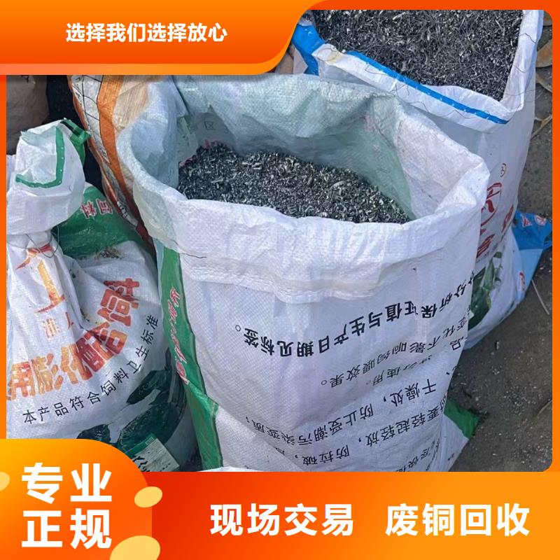 設備回收-廢舊供電設備回收現金支付質量檢測