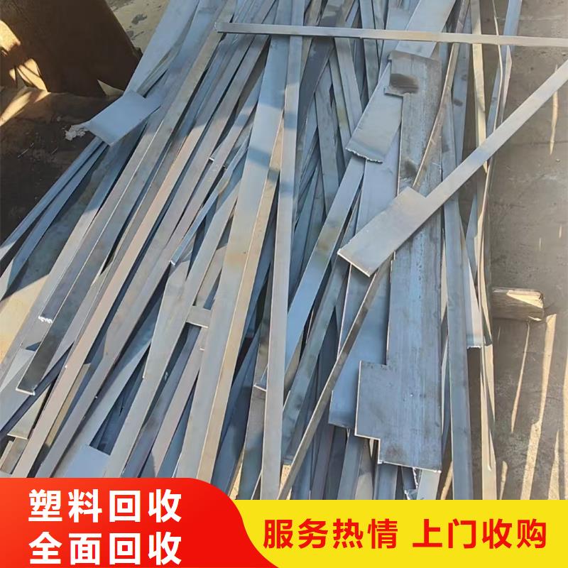 廢銅回收-廠房設備回收周到服務設計合理