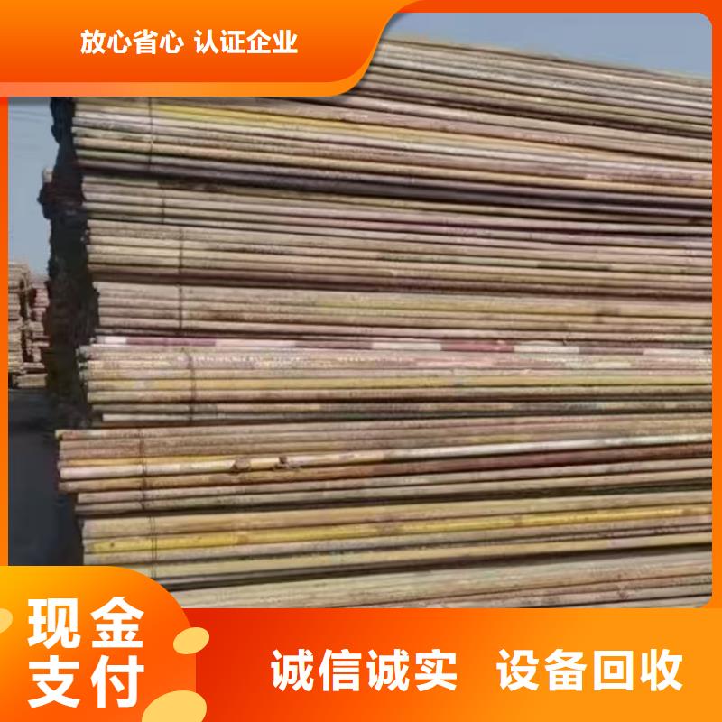 設備回收-廢橡膠回收量大從優同城公司