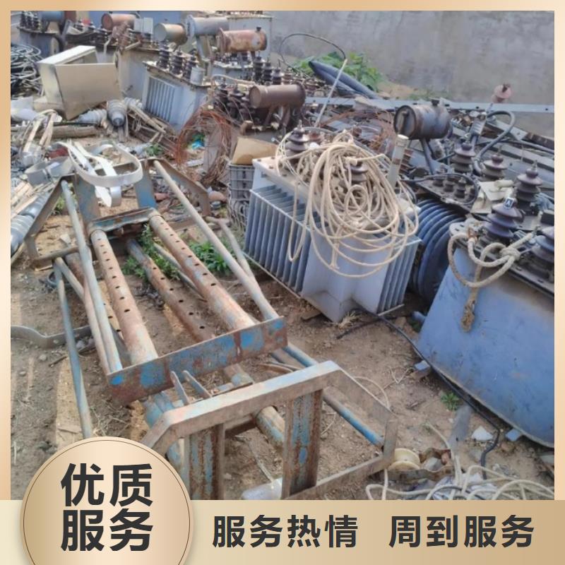 泗陽縣廢舊發電機回收公司快速上門量大從優