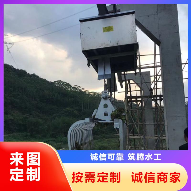 旋转式格栅清污机细节之处更加用心同城服务商