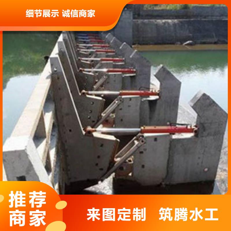 液压升降坝售后无忧按需设计