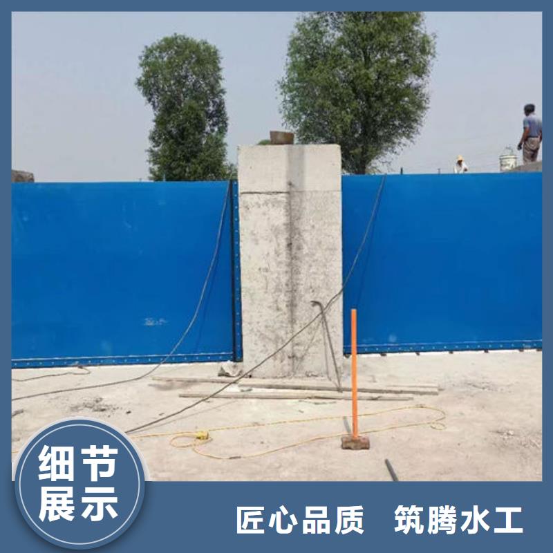 液压双控翻板闸门厂家货源本地生产厂家