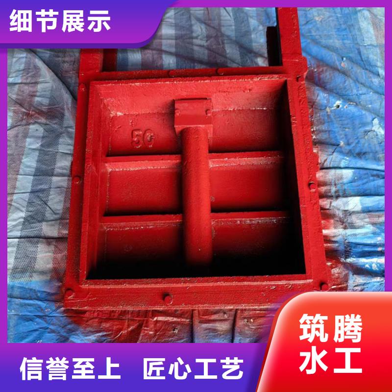 明桿式鑄鐵閘門源頭廠家<當(dāng)?shù)?供應(yīng)商