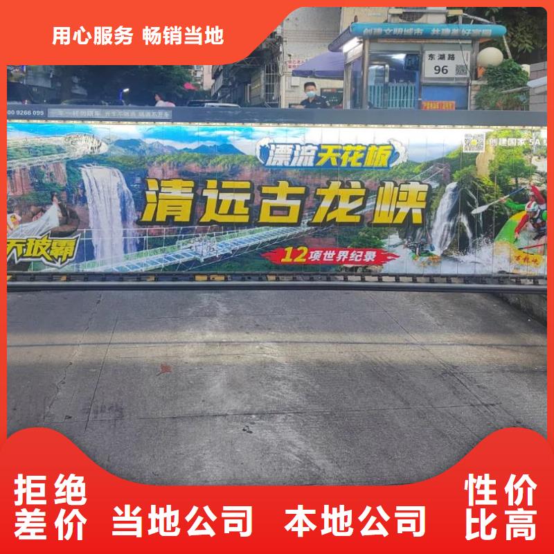 臺州市電梯廣告投放當地廣告服務商本地廠家