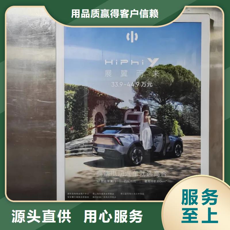 余姚市電梯內廣告牌品牌公司精工細作品質優良