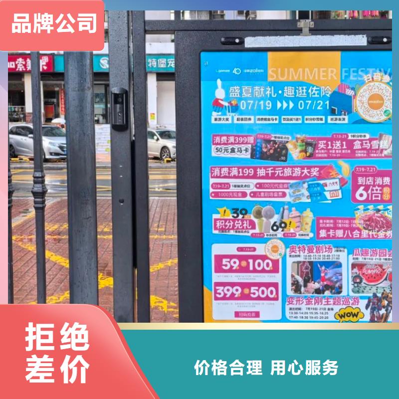 太仓市社区户外广告本地公司品牌企业