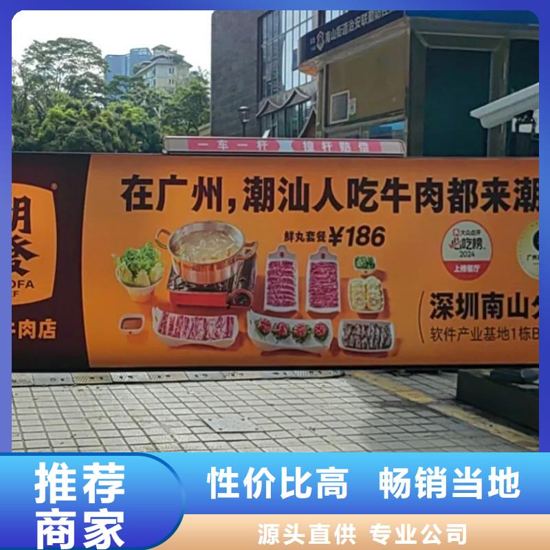 本地電梯廣告公司當地廣告服務商同城廠家
