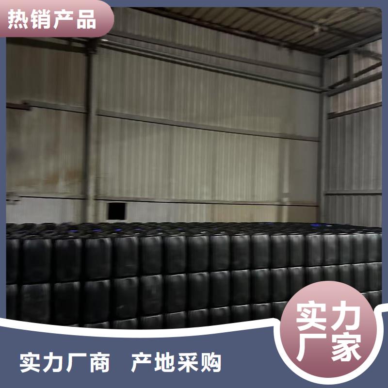 臭氧治理溶液pm10治理溶液当地经销商