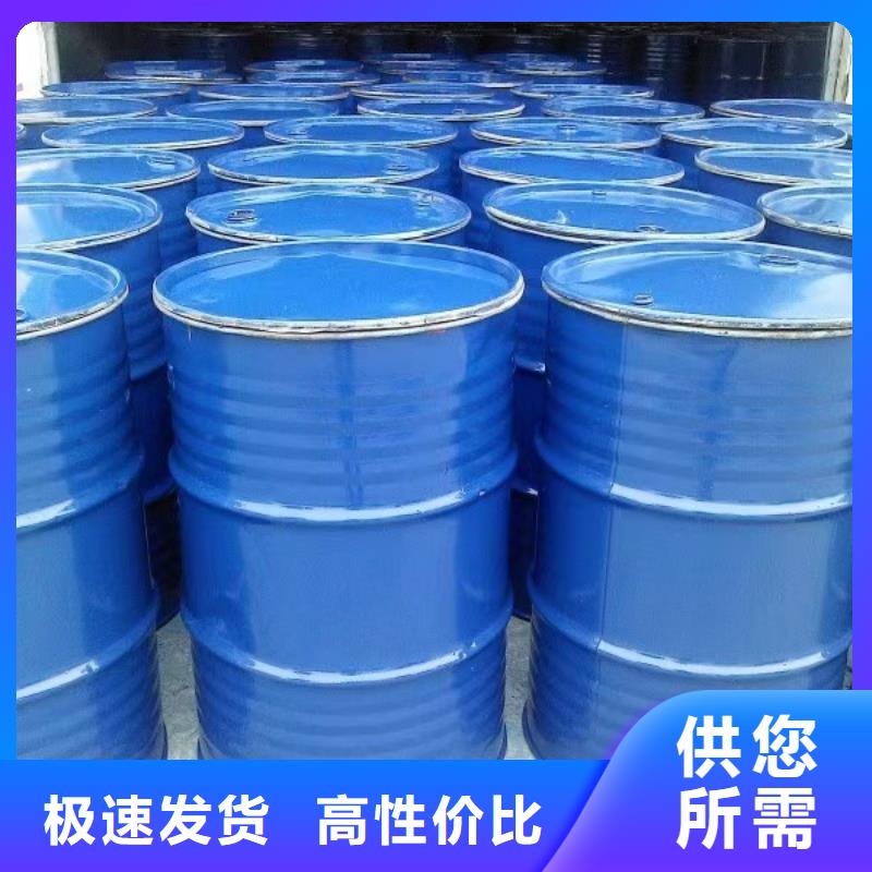 结壳抑尘剂抑尘剂生产厂家专业生产厂家拥有多家成功案例