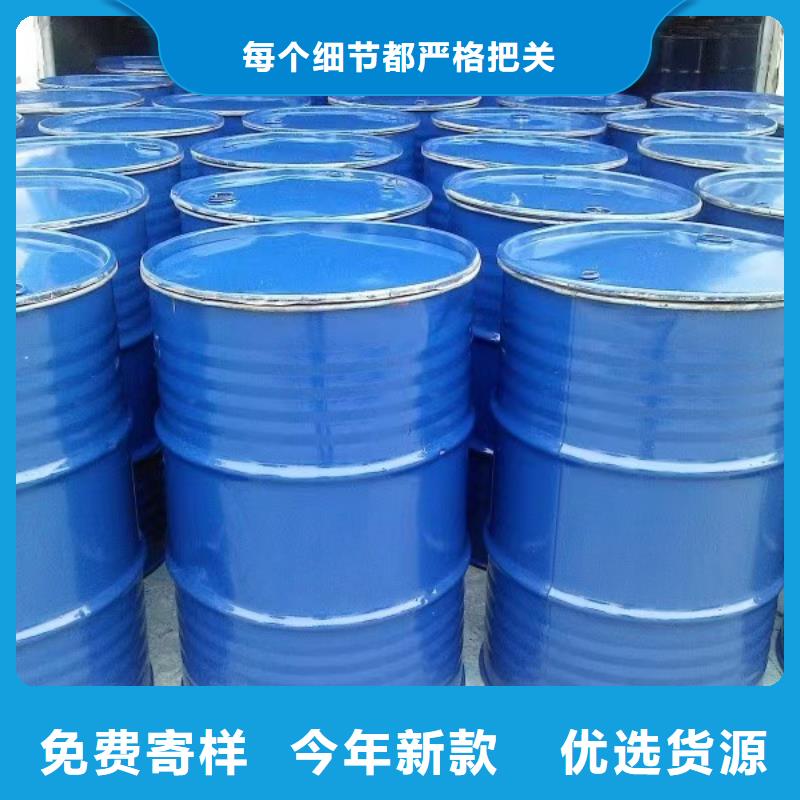 工地抑尘剂批发厂家大气治理抑尘剂同城厂家
