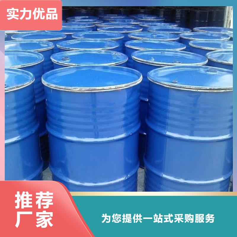 臭氧治理溶液pm2.5道路治理溶液庫(kù)存充足