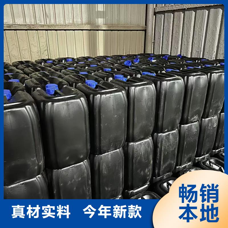 生物酶降塵劑pm10治理溶液客戶滿意度高