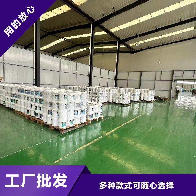 臭氧抑制劑pm10治理溶液閃電發(fā)貨