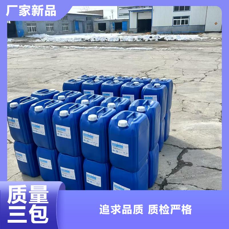 工地专用抑尘剂批发厂家矿用结壳抑尘剂当地制造商