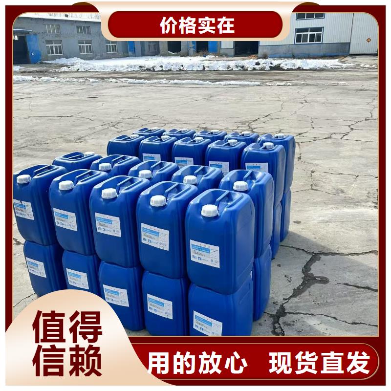臭氧抑制剂pm2.5道路治理溶液当地服务商