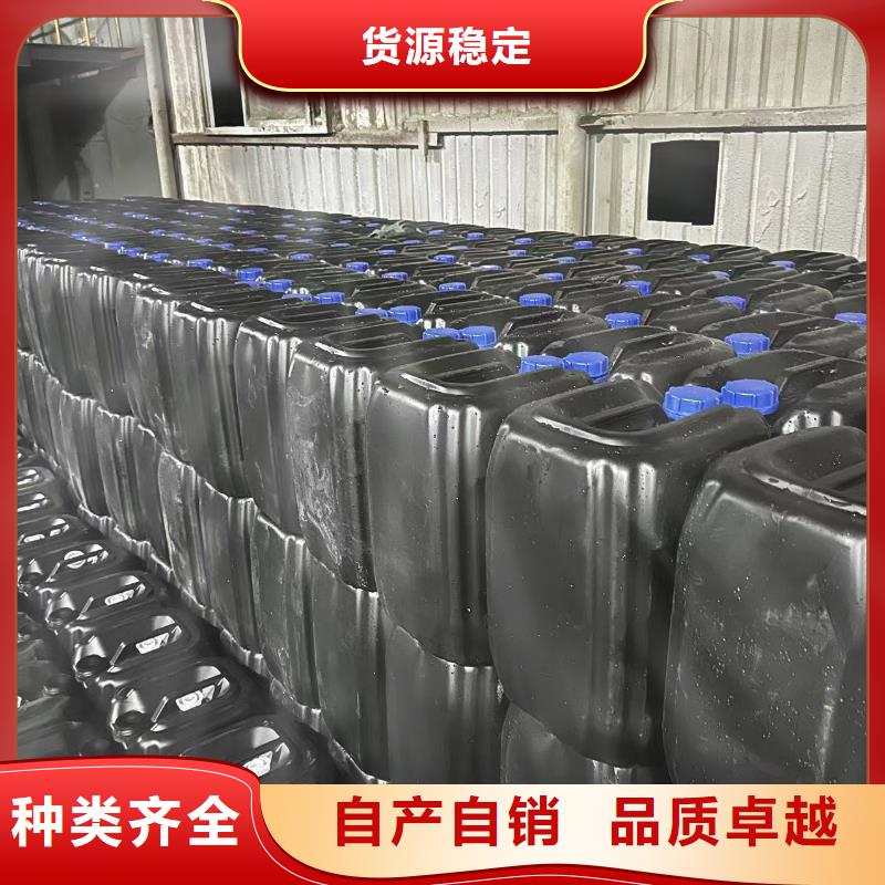 氮氧化物治理溶液道路泡沫降尘剂本地生产商