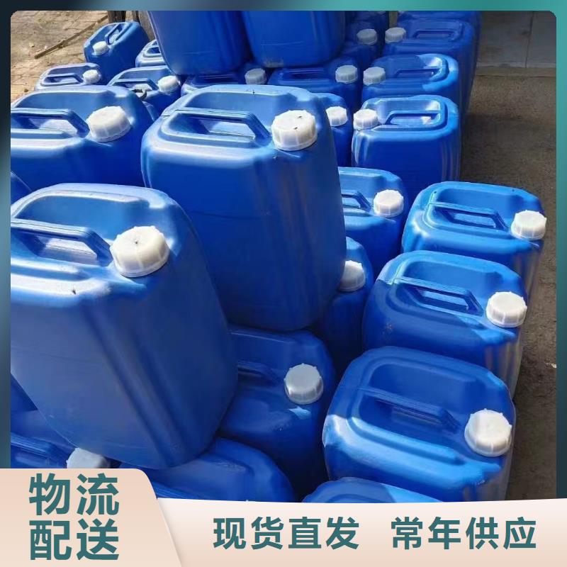 液体抑尘剂厂家批发大气治理抑尘剂价格实惠工厂直供