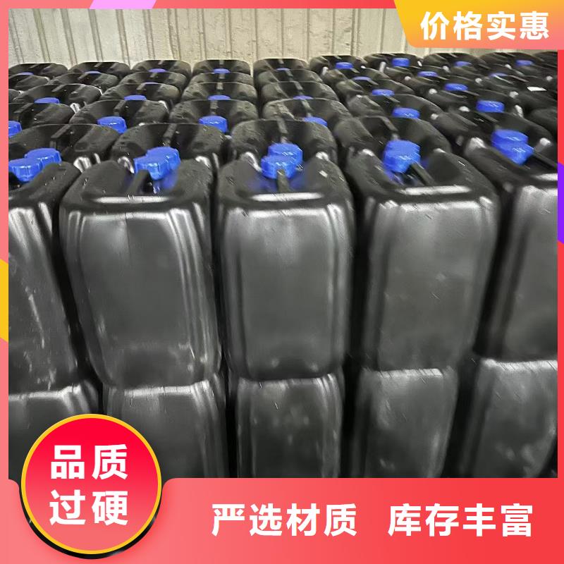 道路降塵劑技術支持售后無憂