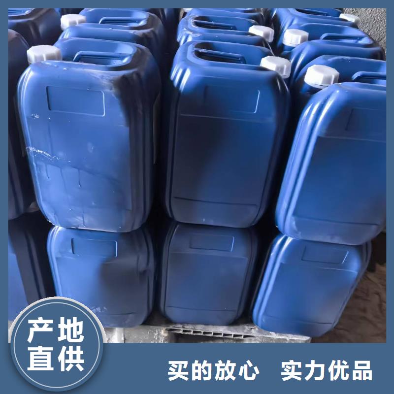 尾矿专用结壳抑尘剂抑尘剂生产厂家批发市场打造行业品质