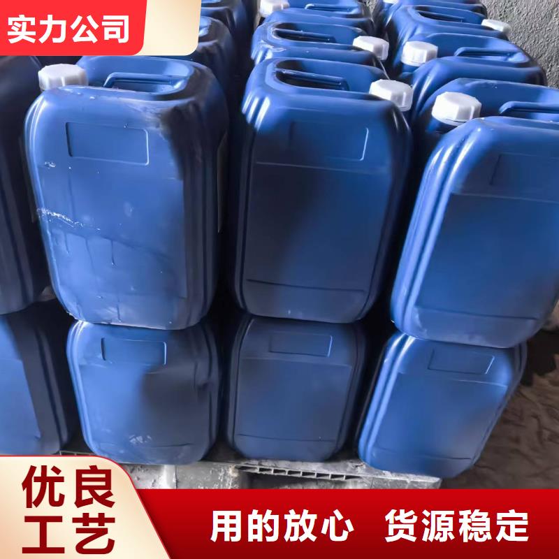 工地专用抑尘剂厂家批发矿用结壳抑尘剂交货准时