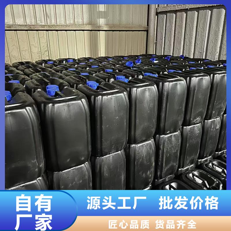 绿色环保工地结壳抑尘剂厂家批发绿色结壳抑尘剂拥有多家成功案例