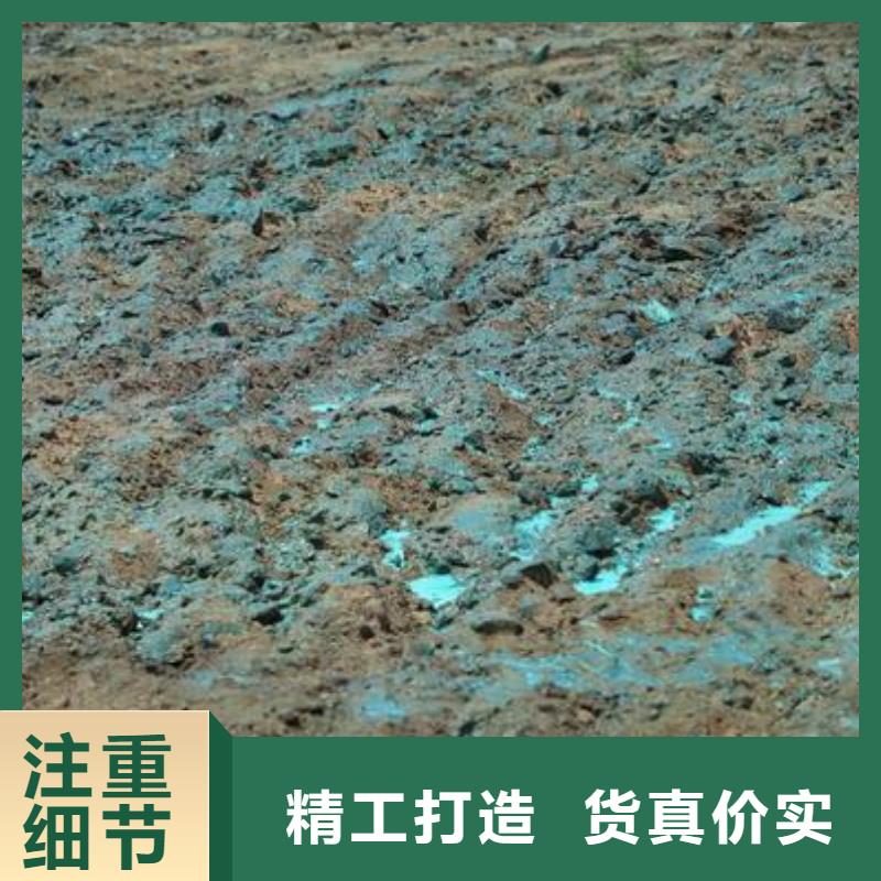 尾矿专用结壳抑尘剂矿用泡沫抑尘剂尘剂批发市场价格实惠工厂直供