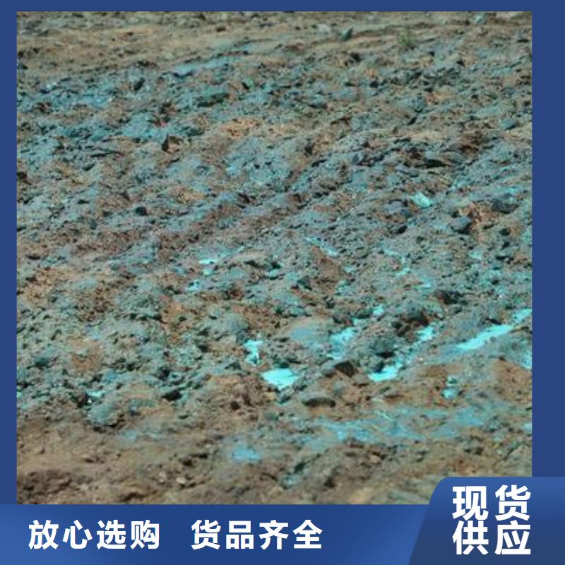 环保结壳抑尘剂厂家直发用品质说话