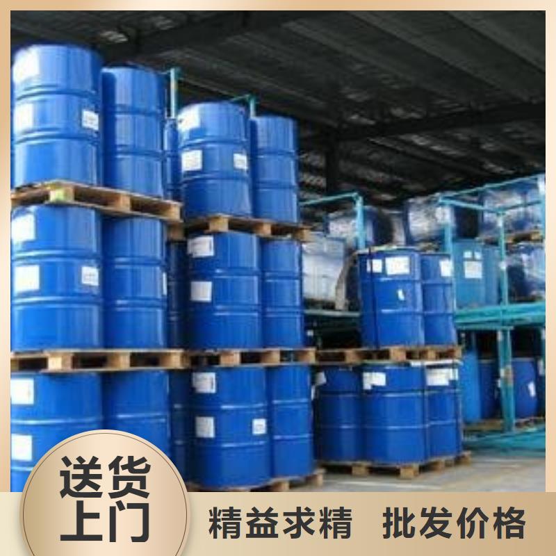 換熱器清洗除垢劑實(shí)力工廠按需設(shè)計(jì)