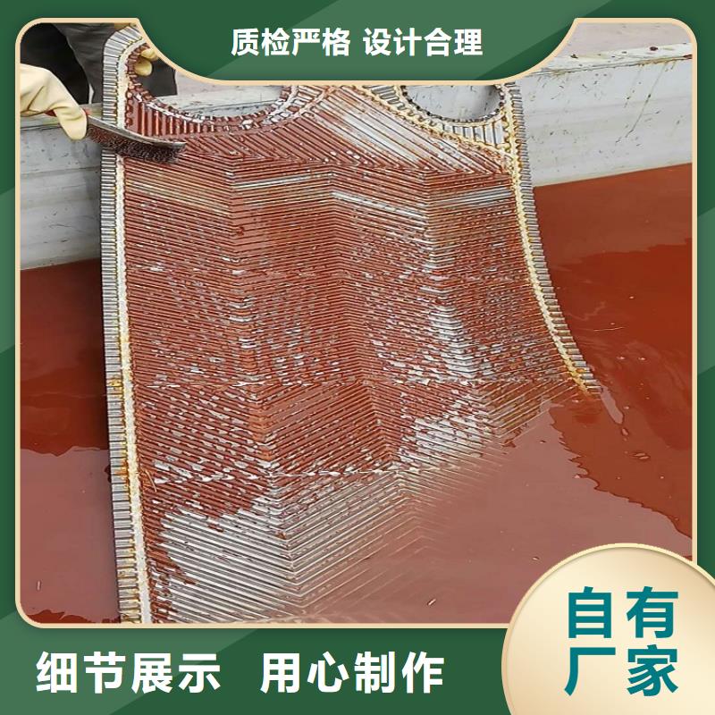 工业清洗剂锅炉除垢剂批发厂家专注细节使用放心