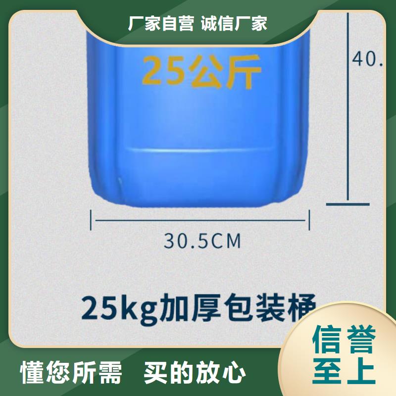 锅炉水垢除垢剂锅炉除垢剂固体厂家批发标准工艺