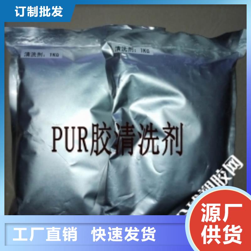 锅炉除垢清洗剂锅炉除垢剂厂家批发当地品牌