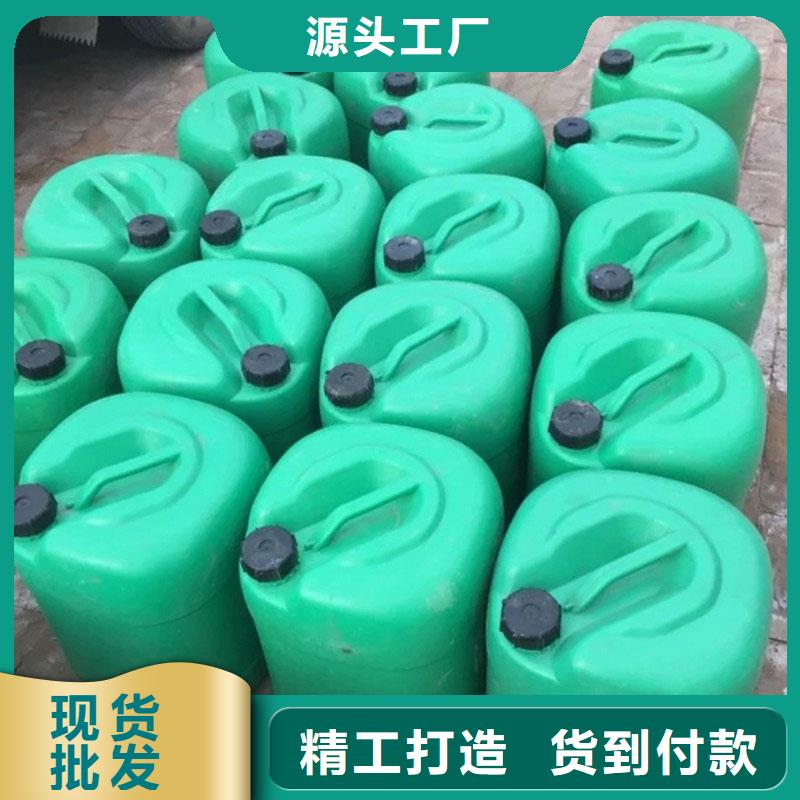 工业锅炉除垢剂锅炉复合防腐除垢剂专业生产厂家本地货源