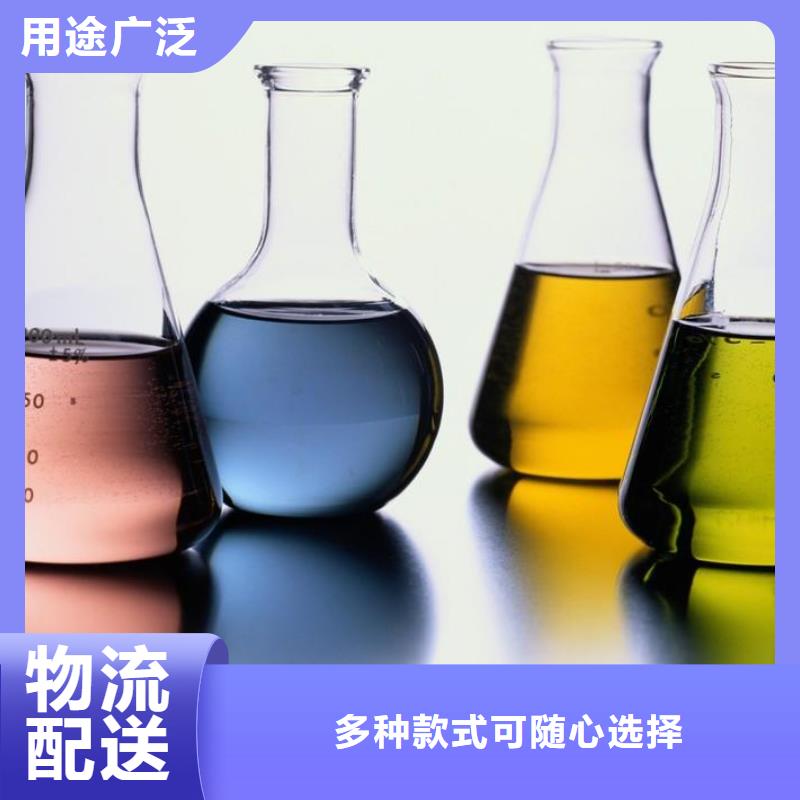 锅炉除垢清洗剂锅炉除垢剂批发厂家同城制造商