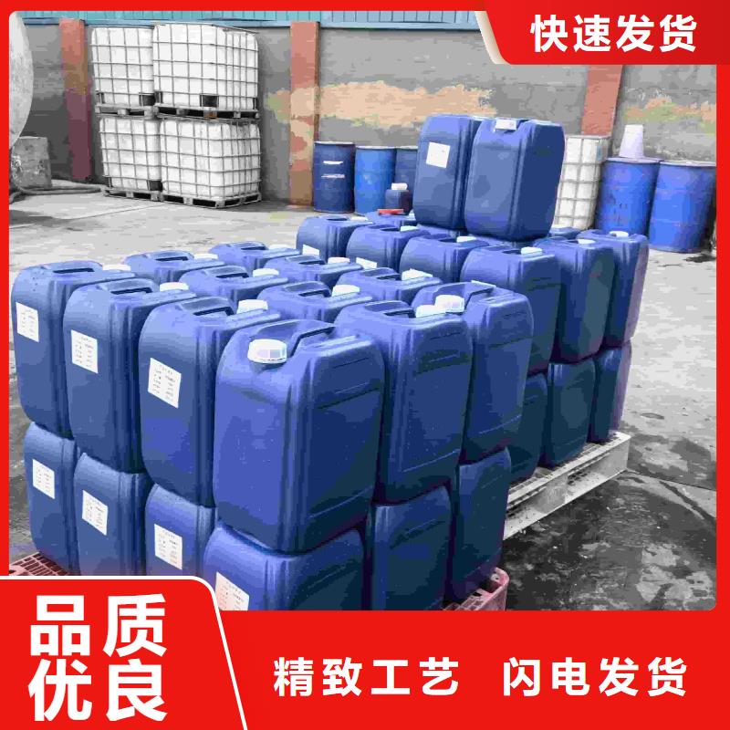 家用地暖防冻液-----中央空调防冻液当地生产厂家