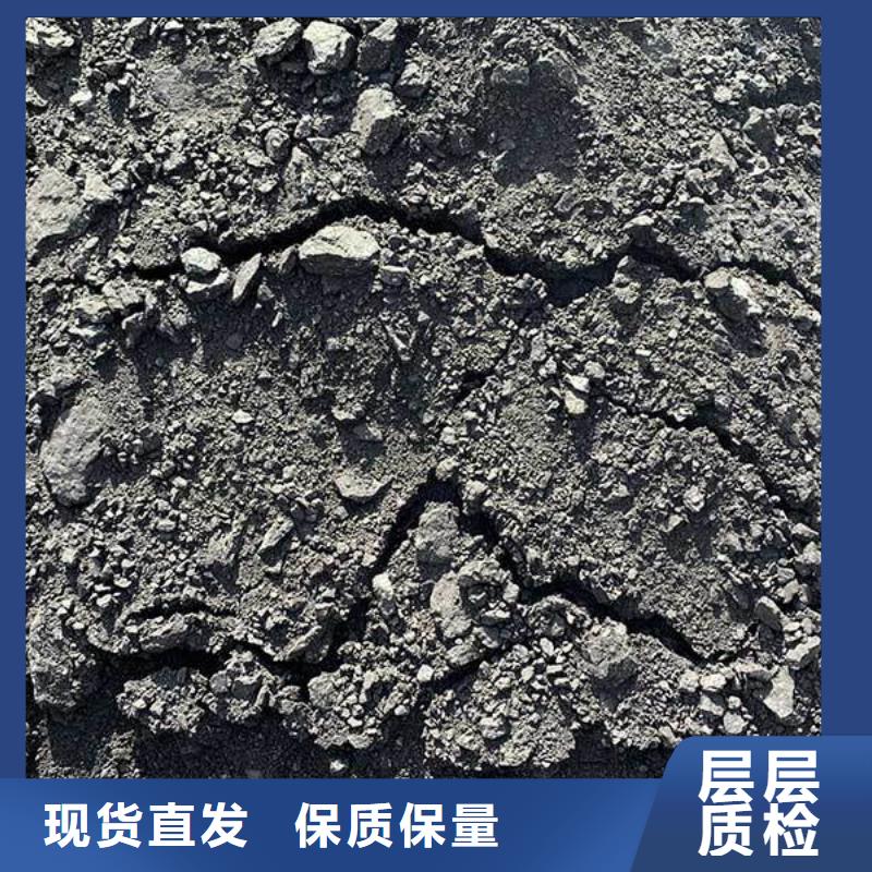 煤矿抑尘剂扬尘治理本地货源