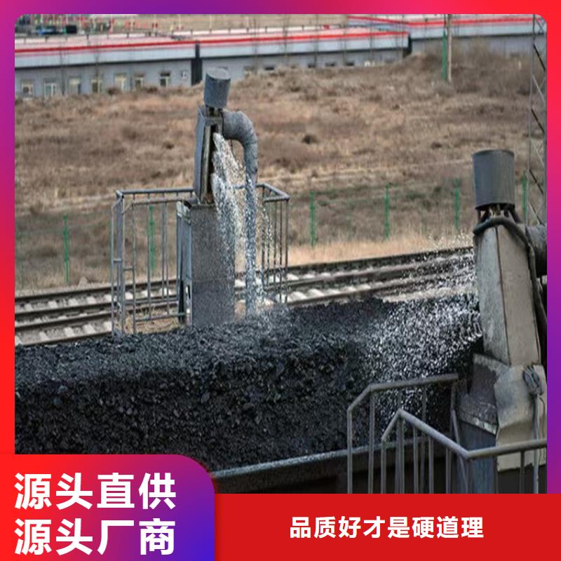 生物酶降尘剂厂家当地生产厂家