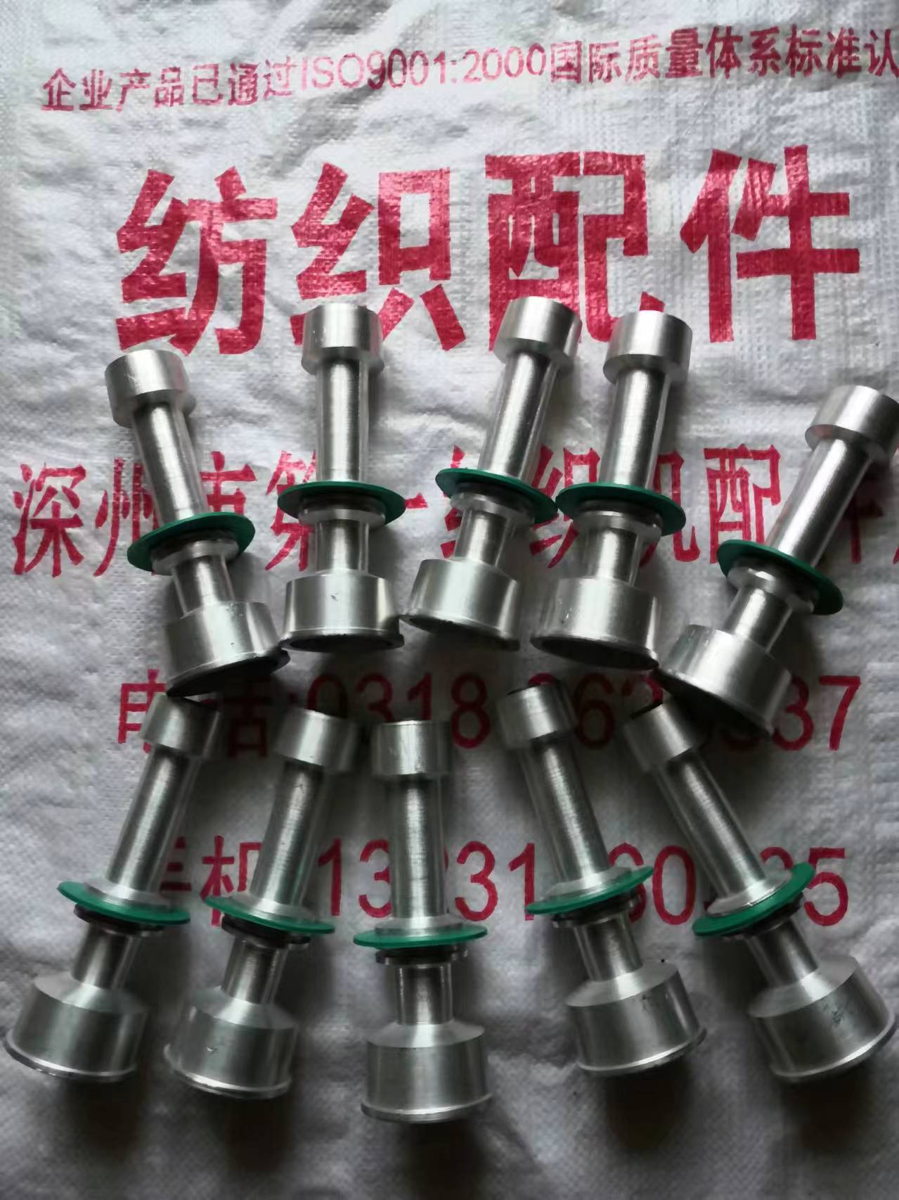 GU013上吹風配件彈性好，型號全按需定做