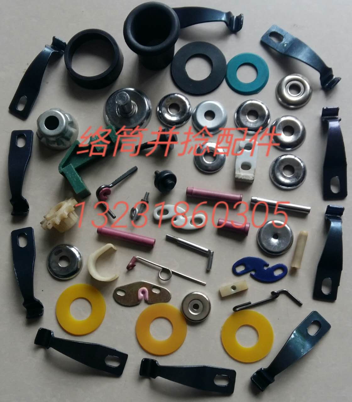 FA801摇纱机配件品质硬品种全